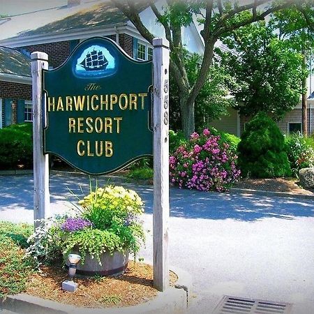 Harwichport Resort Club Harwich Port Kültér fotó